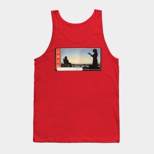 Shahrazad & Shahrayar, Baghdad, Iraq Tank Top